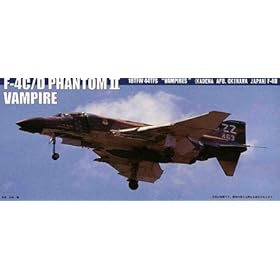 【クリックでお店のこの商品のページへ】1/72 F50 F-4ファントムII バンパイア