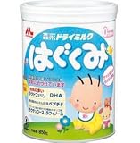森永乳業）ドライミルクはぐくみ　８５０ｇ