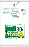 サニパック HT31容量表記入り白半透明ゴミ袋30L 10枚 HT31HCL
