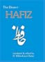 The Divan-I-Hafiz (Classics of Persian Literature, 3) (Classics of Persian Literature, 3) (Classics of Persian Literature, 3)