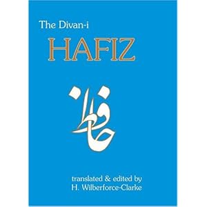 Hafiz - H. Wilberforce Clarke 