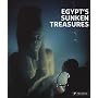 Egypt's Sunken Treasures
