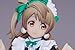 Love Live! School Idol Project Minami Kotori Waitress Uniform Ver. PVC Figure