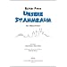 Bl�ck F��ss - Unsere Stammbaum, f�r M�nnerchor
