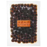 業務用 業務用冷凍クイックタピオカ　１００ｇ　１０個 ロイヤルシェフ（ユウキ）【冷凍】