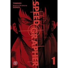 Speed Grapher 01