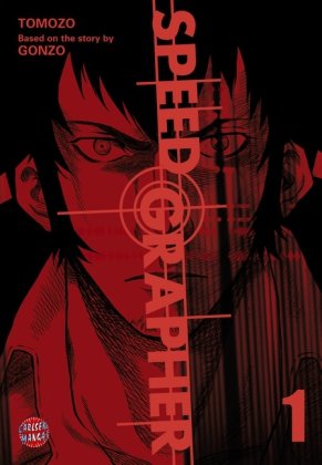 Cover image : Speed Grapher 01