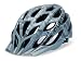 mountain bike accessories What kind of helmet do I need for Mountain Biking?