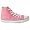 Converse All Star Hi Casual Shoe Womens