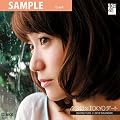 大島優子 AKB48 2012TOKYOデートカレンダー 大島優子 AKB-010