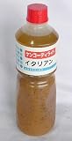 【中華食材】ケンコー　ディライトイタリアンドレッシング　１Ｌ★★★