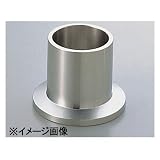 アズワン ショートフランジ　（SUS316L） （1-3055-03）