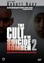 The Cult of the Suicide Bomber 2