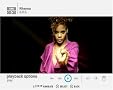 SingStar Pop