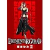 EREMENTAR GERAD(13) (BLADE COMICS)