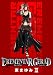 EREMENTAR GERAD(13) (BLADE COMICS)