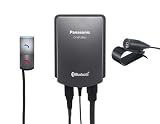Review Panasonic CY-BT200N / Panasonic CY-BT200N - Bluetooth Unit
