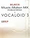 �Ϥ���Ƥ�Music Maker MX&VOCALOID3