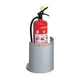 ユニオン 消火器ケース 床置式 UFB-3F-2801-SIL