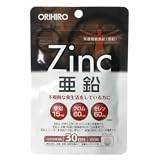 オリヒロ 亜鉛 120粒 亜鉛