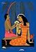 12 X 18 Stretched Canvas Poster Egypt - The Lotus No TITLE