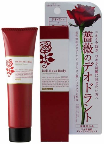 DeliciousBody デオドラントエッセンス<ワキ用>
