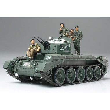 Cover image : 1/48 ミリタリーミニチュアシリーズ No.46 イギリス クルセイダー Mk.III 対空戦車 32546