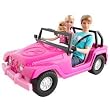 BABIE AND KEN BEACH CRUISER