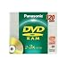 Electronics : Panasonic 3x speed, 4.7GB, 15 pack DVD-RAM Disc