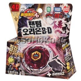 Takara Tomy Beyblade BB-118 Phantom Orion B:D 4D System