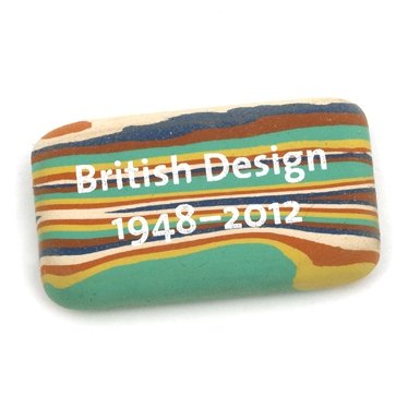 British Design Eraser