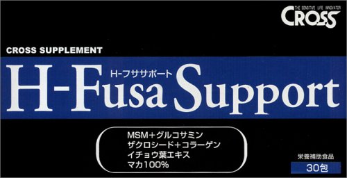 【Amazon.co.jp 限定!】 H-フササポート 30包入