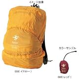 Fox Fire(フォックスフｧイヤー) レインカバー30/20 080(レッド) 532189808000の画像