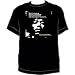 Jimi Hendrix - Voodoo Chile T-Shirt