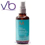 Morocanoil Frizz Control 100ml/3.4oz