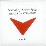 Heart Is Strange [VINYL]