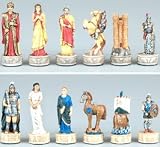 Battle Of Troy Chess Set, King:3-1/4
