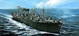 1/350 �ĊC�R ���o�e�B�V�b�v SS �W�����EW�E�u���E��