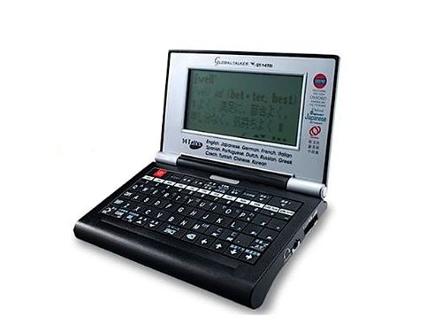 �칾ʪ�� GLOBAL TALKER INTERNATIONAL Version GT-1470i