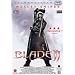 Blade 2