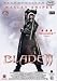 Blade 2
