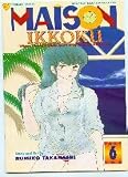 Maison Ikkoku #6 Viz Comics