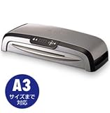 FELLOWES ���~�l�[�^�[A3�T�C�YJupiterA3 Jupiter A3