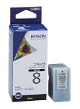 EPSON MJIC8