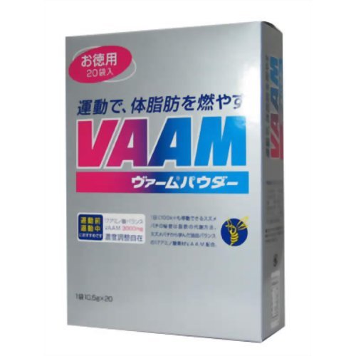 ＶＡＡＭ　ヴァーム　パウダー１０．５ｇ＊２０袋入り
