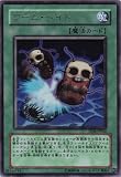 �V�Y�� ���[���E�x�C�g �y�E���g���z TF04-JP002