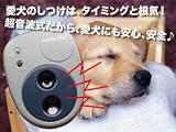 バークフリープロの画像
