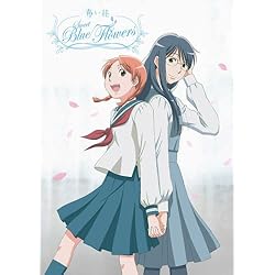 Sweet Blue Flowers (Aoi Hana) Complete Series (Litebox)