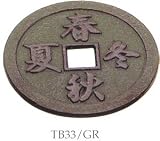 Kanji Cast Iron Teapot Trivet Green #TB33-GR