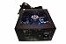 Apevia 700W Power Supply
